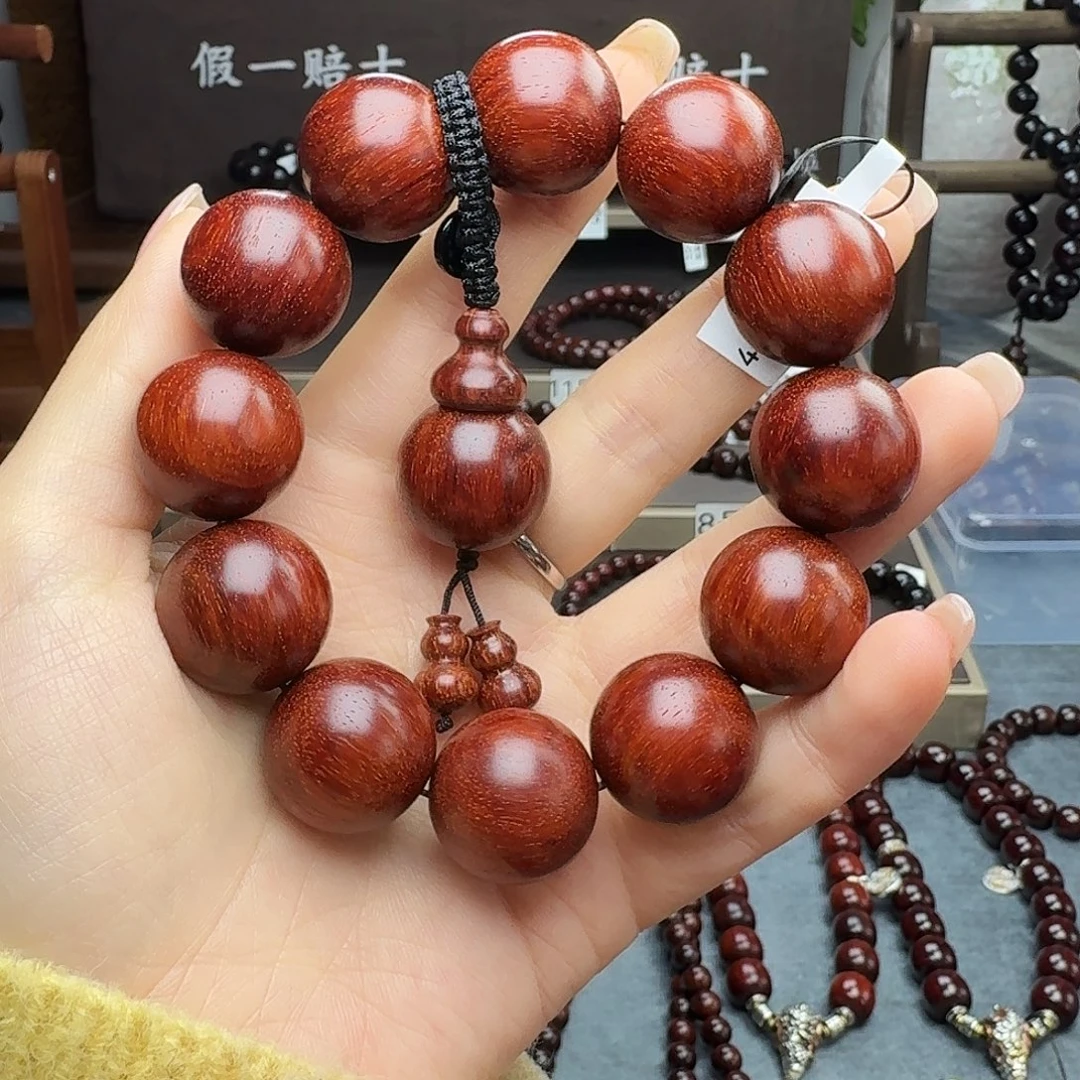 小叶紫檀手串/手链