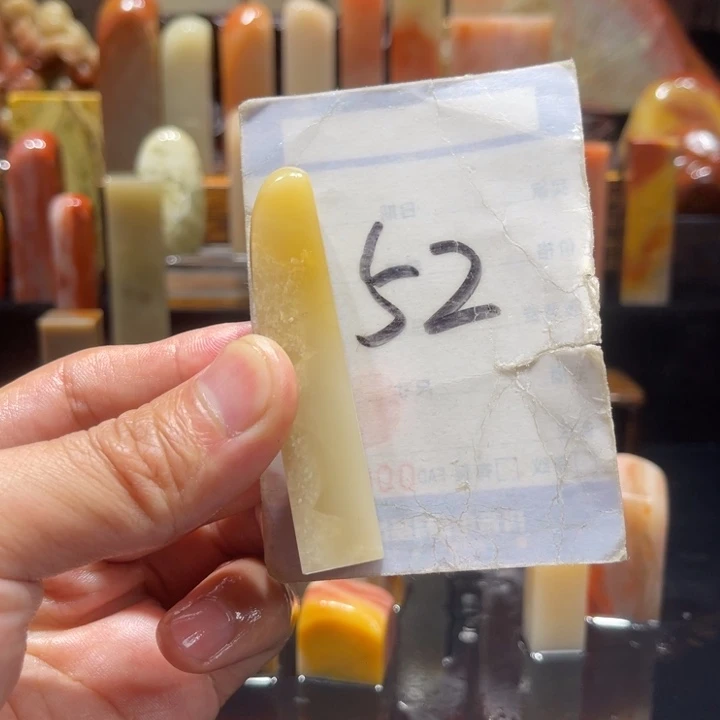 寿山石寿山石寿山石印章