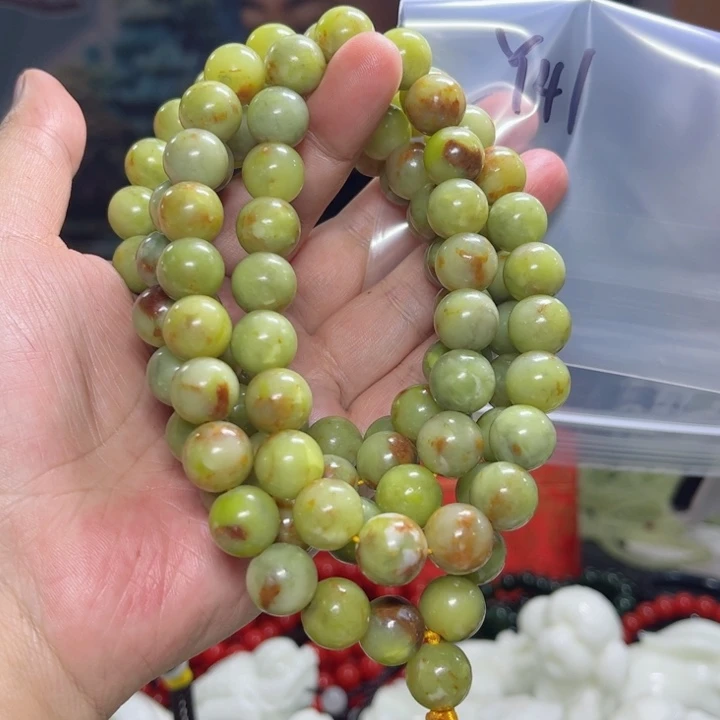蛇纹石玉颈饰未镶嵌雷****寥