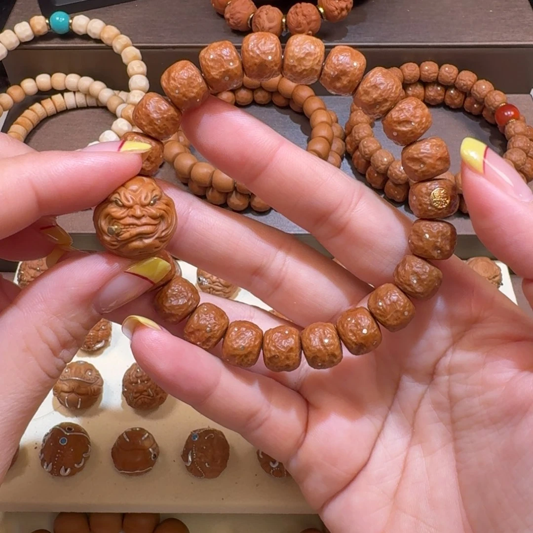 猴头核桃吊坠S****-满天星桃套串