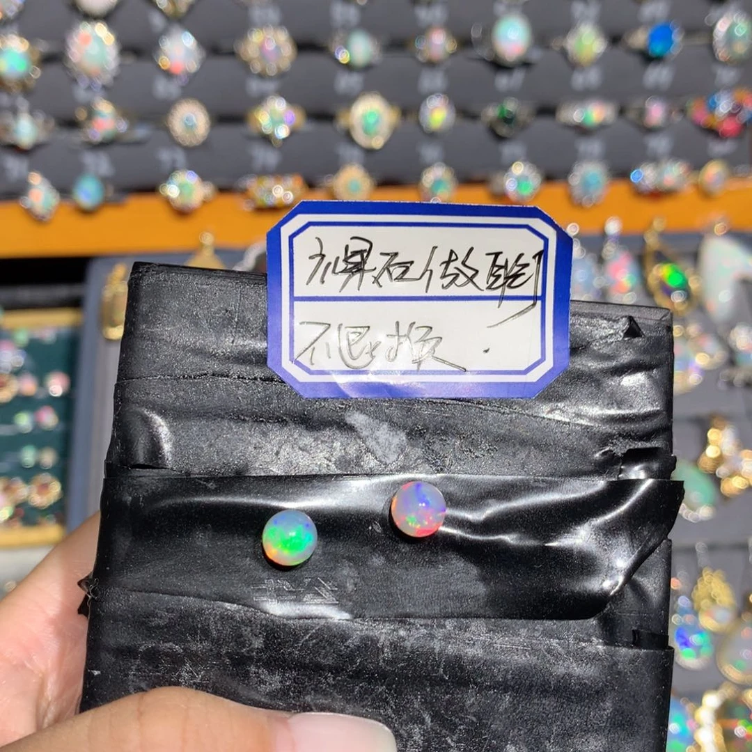 银S925镶嵌欧泊欧泊裸石做耳钉不退换l