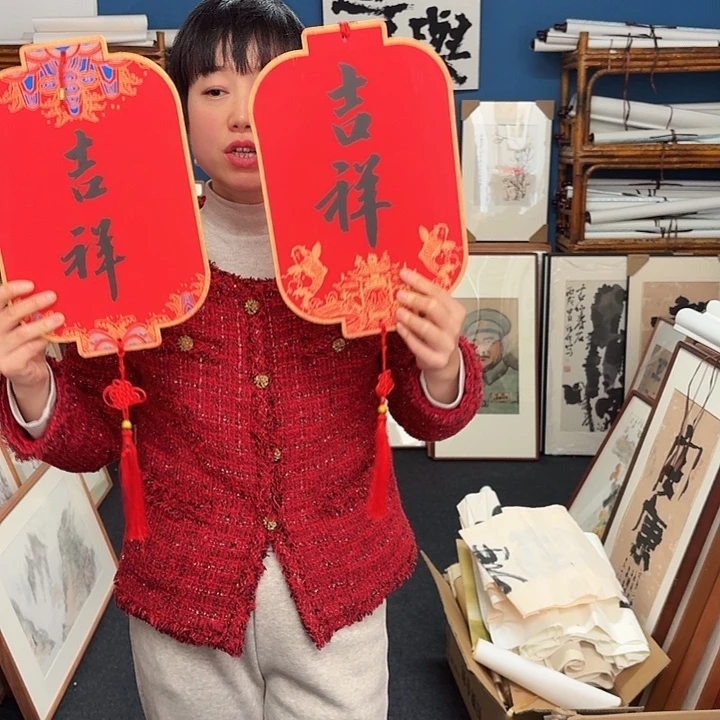 国画手绘作品欣赏一对