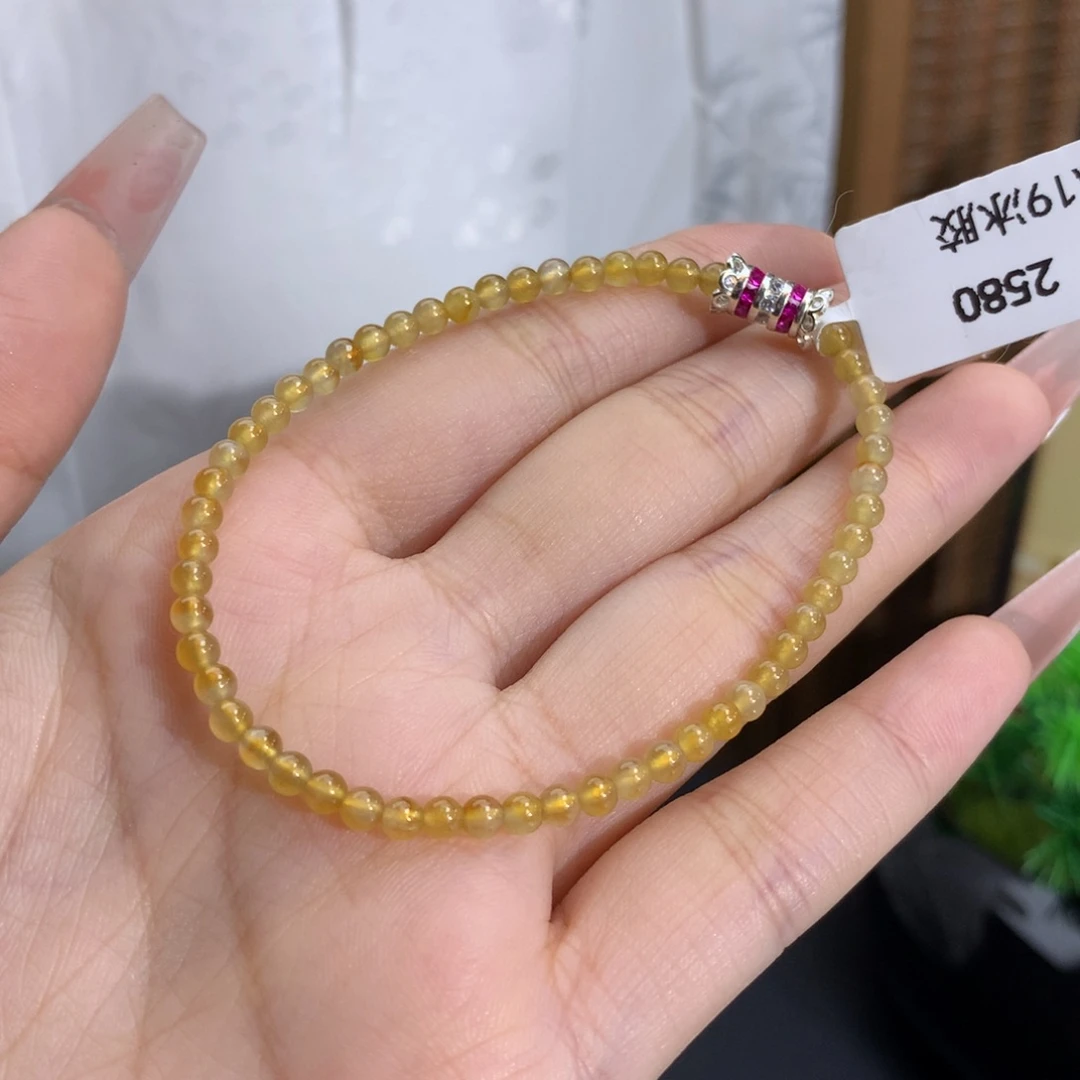 未镶嵌手链翡翠卡3.3冰黄鸳鸯