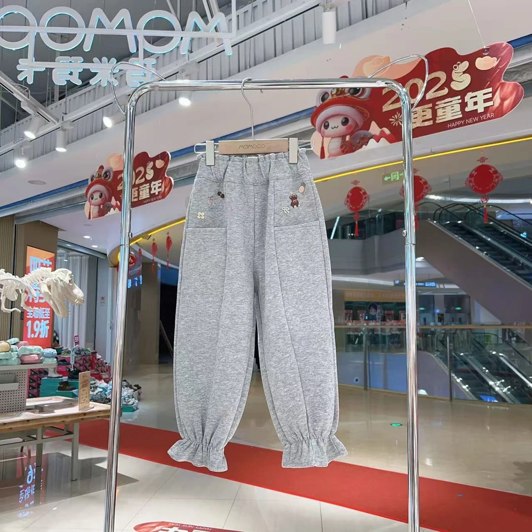MOMOCO2025春秋款女童针织卫裤花苞裤77580358001儿童休闲裤春款