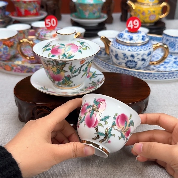 景德镇陶瓷景德镇瓷器