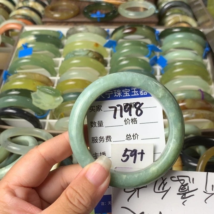 未镶嵌蛇纹石玉手镯7798