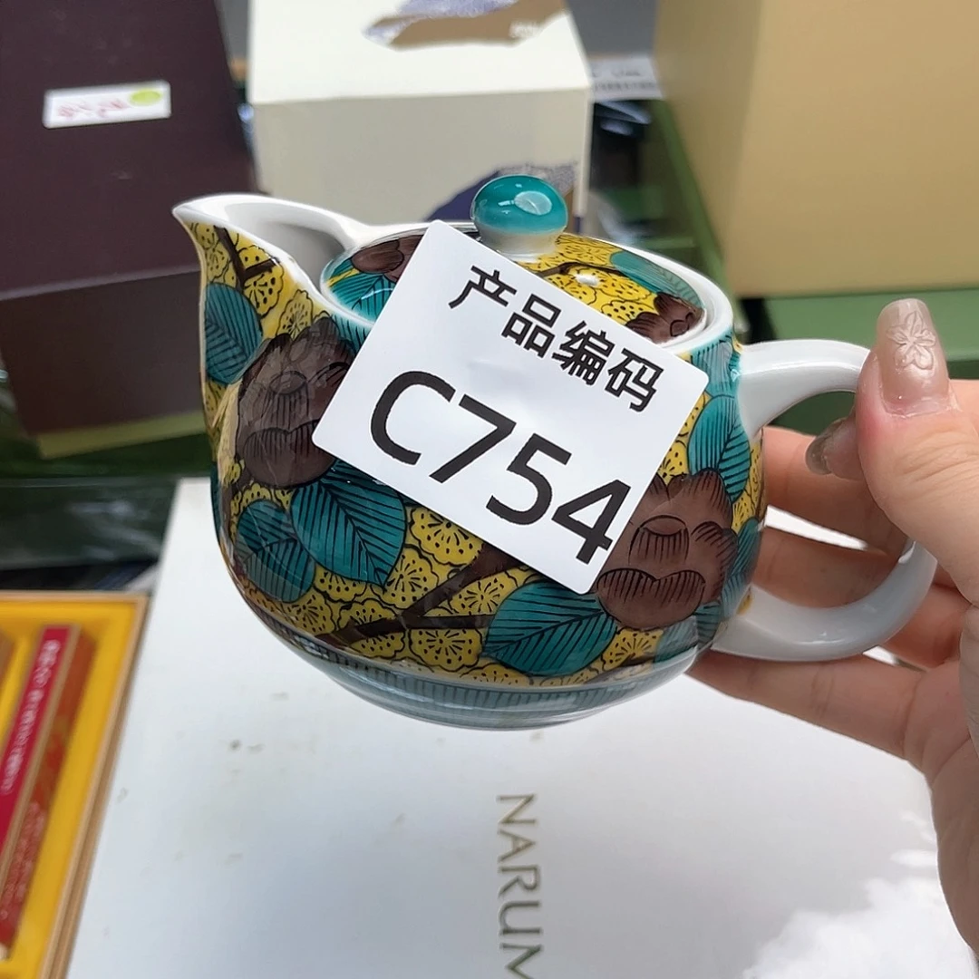 瓷片哦哦哦哦哦哦哦