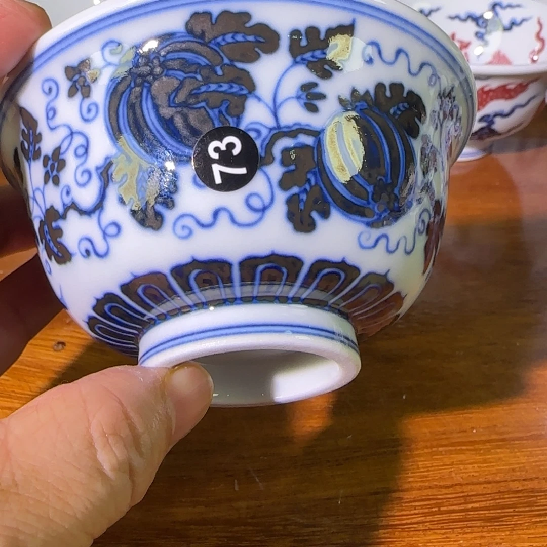 景德镇原矿陶瓷茶具