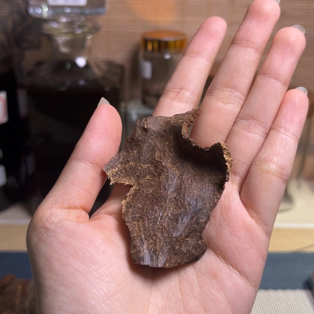 风***1香料海南大山60年代老包头5.7