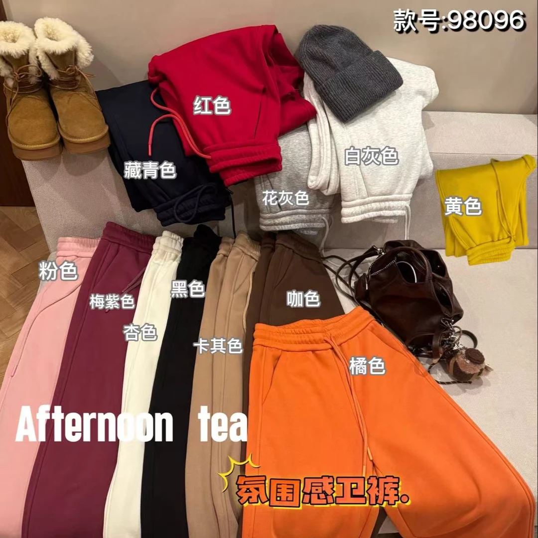 98096【乐其氛围感卫裤宽松黑色百搭】