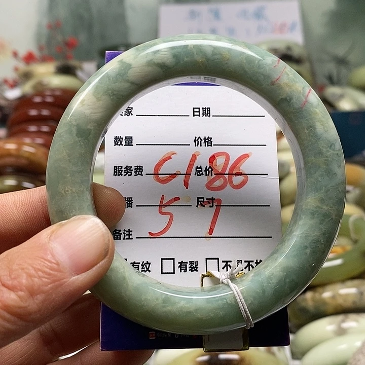 蛇纹石玉未镶嵌手镯