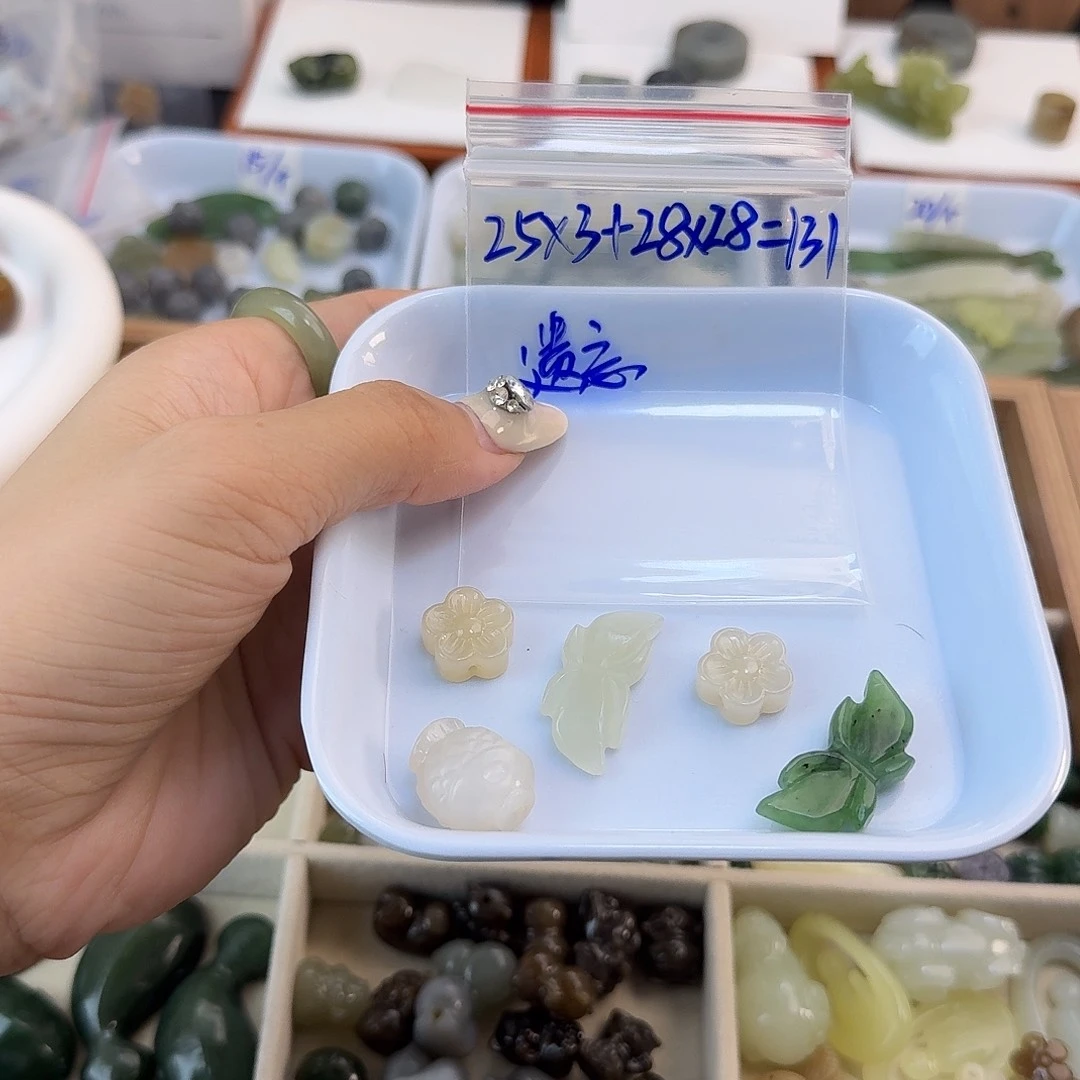 ****忘颈饰未镶嵌和田玉