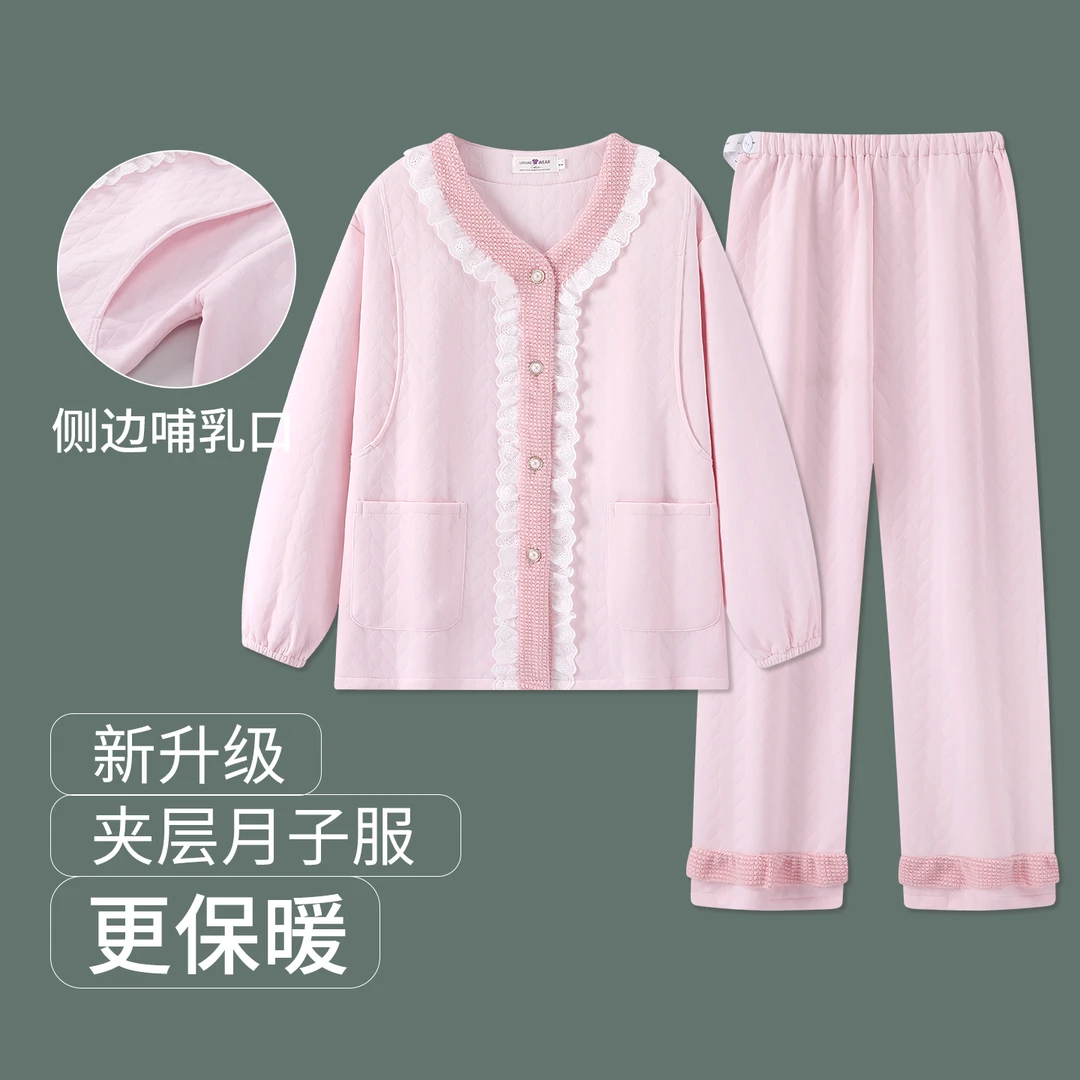 维雨空气棉加厚秋冬季入院待产孕妇睡衣哺乳月子服10-11月份产妇