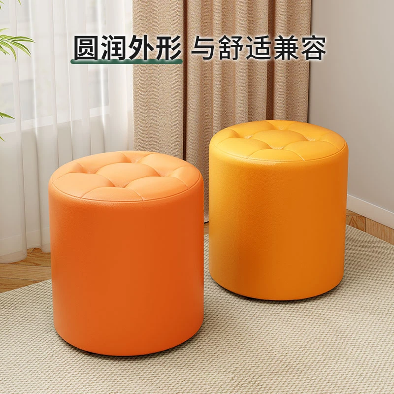 轻奢家用皮凳客厅茶几圆凳卧室梳妆凳皮墩试衣间换鞋凳沙发小凳子