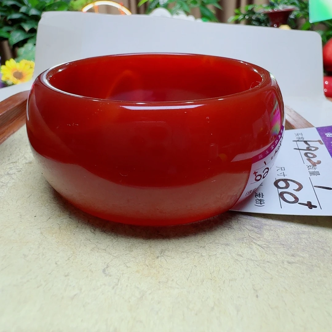 完***解玛瑙/玉髓未镶嵌手镯