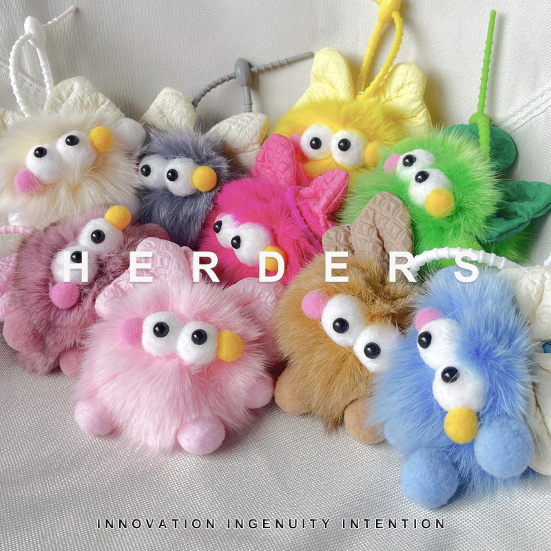 HERDERS 多色蝴蝶结可爱毛绒挂件皮草 255179