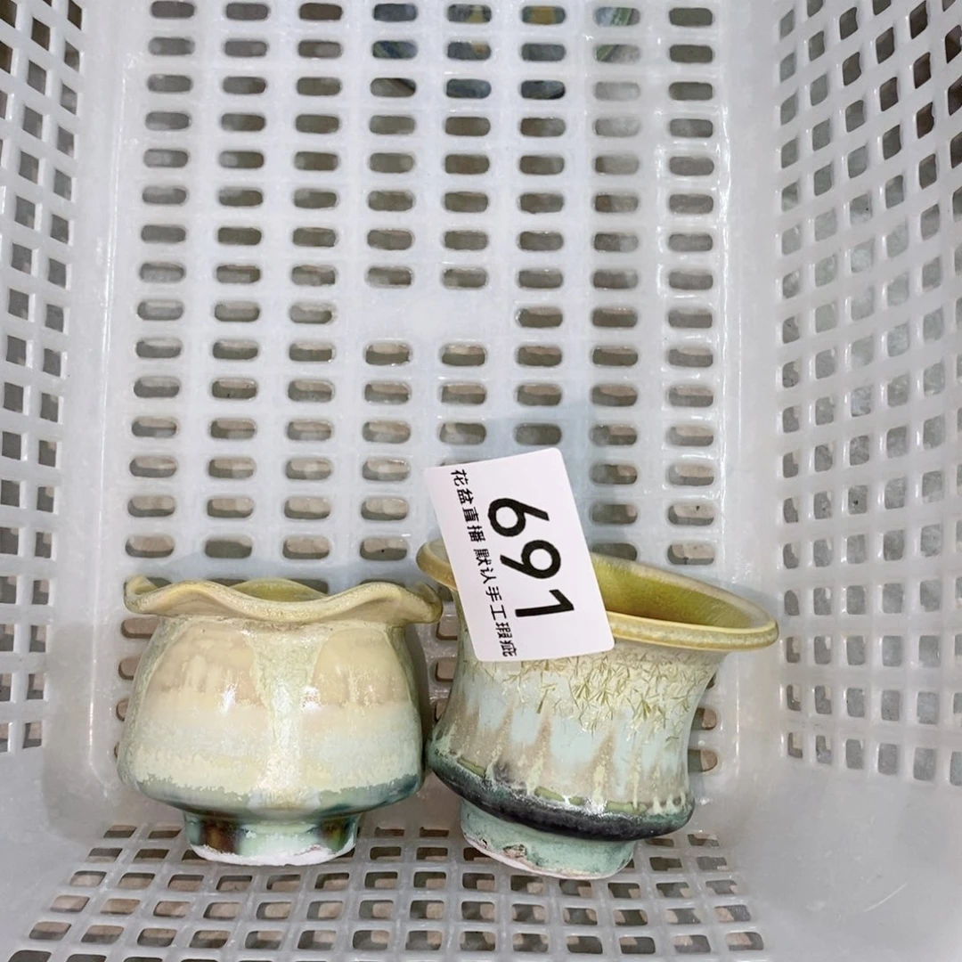 陶瓷花盆花盆花盆瑕疵