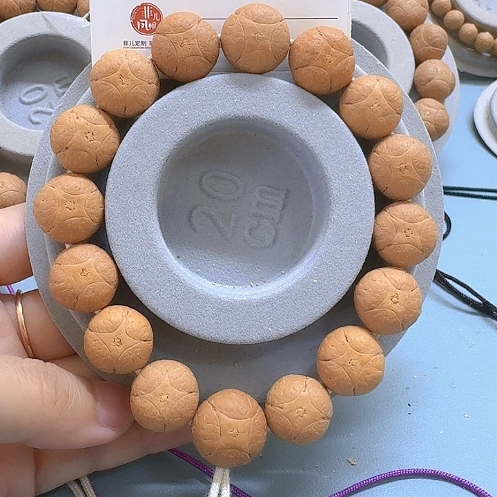 凤眼菩提手串16mm麒麟85@8140
