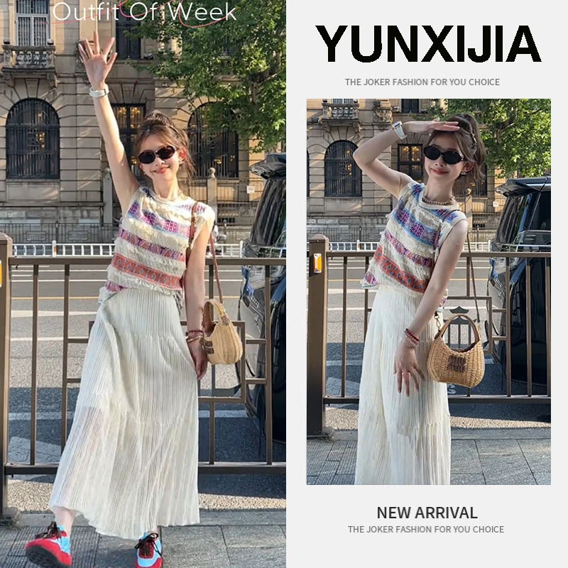 2025夏季新款时尚甜美气质减龄流行彩色条纹上衣半身裙两件套