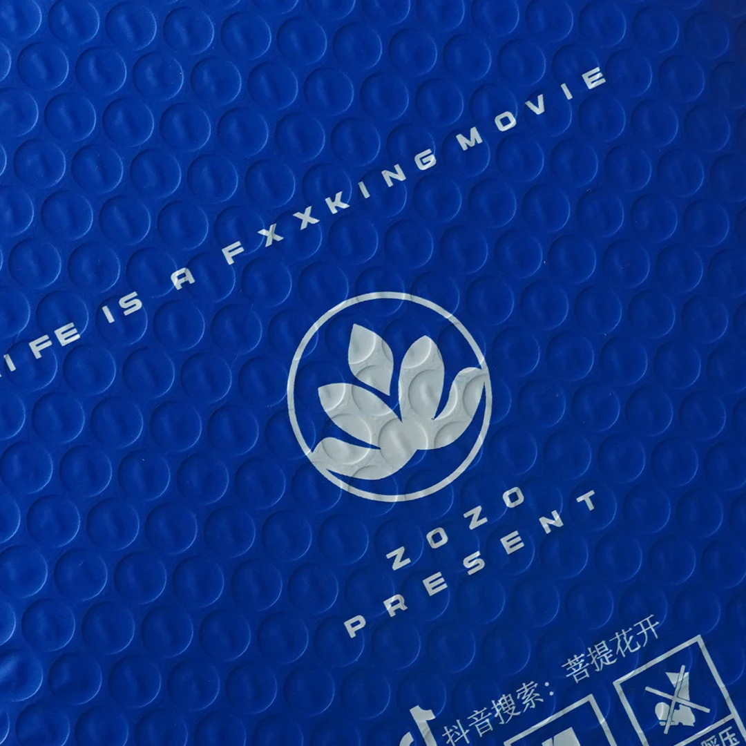 （2号）69春节快乐包系列文玩100以上品