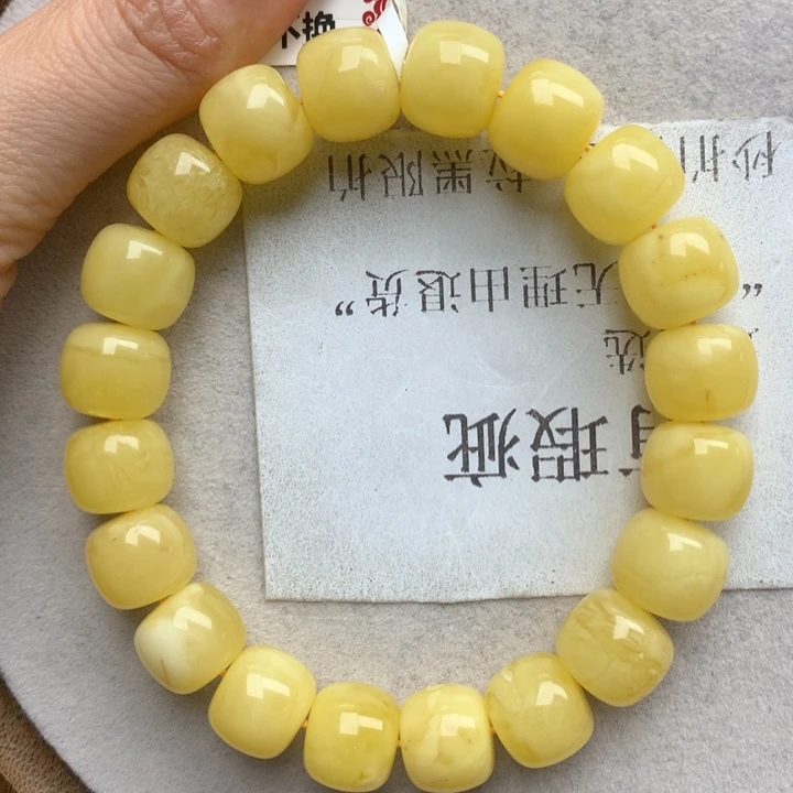 未镶嵌琥珀珠宝奇石29