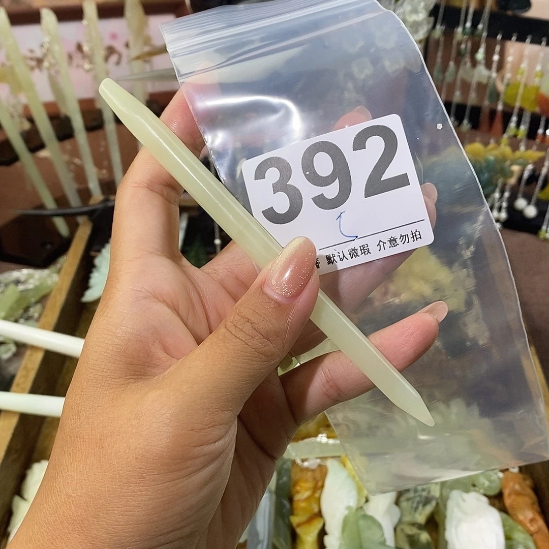 ****～蛇纹石玉未镶嵌发饰