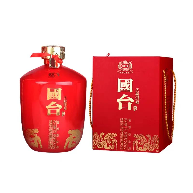 国台酱香型白酒高端宴席团建收藏坛装酒送礼佳品53度1500