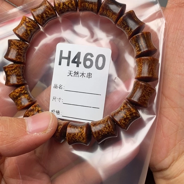 贡木手串/手链暗香出品精品木串
