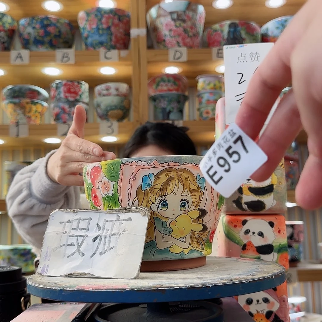 瓷片微瑕微瑕微瑕微瑕