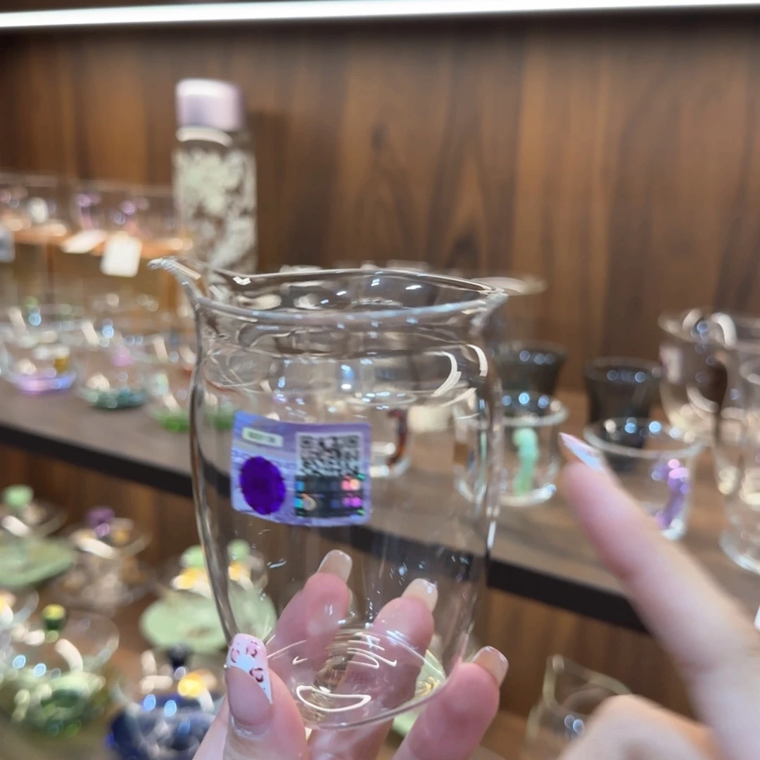 禾器鉴方公道杯。。