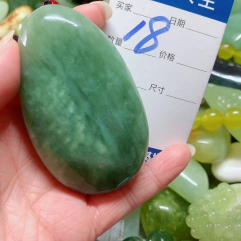 蛇纹石玉未镶嵌手把件番****）