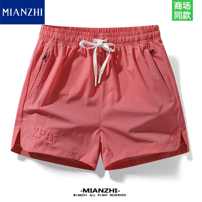 棉致夏季冰丝速干大码三分裤男女户外休闲运动裤情侣透气薄款短裤