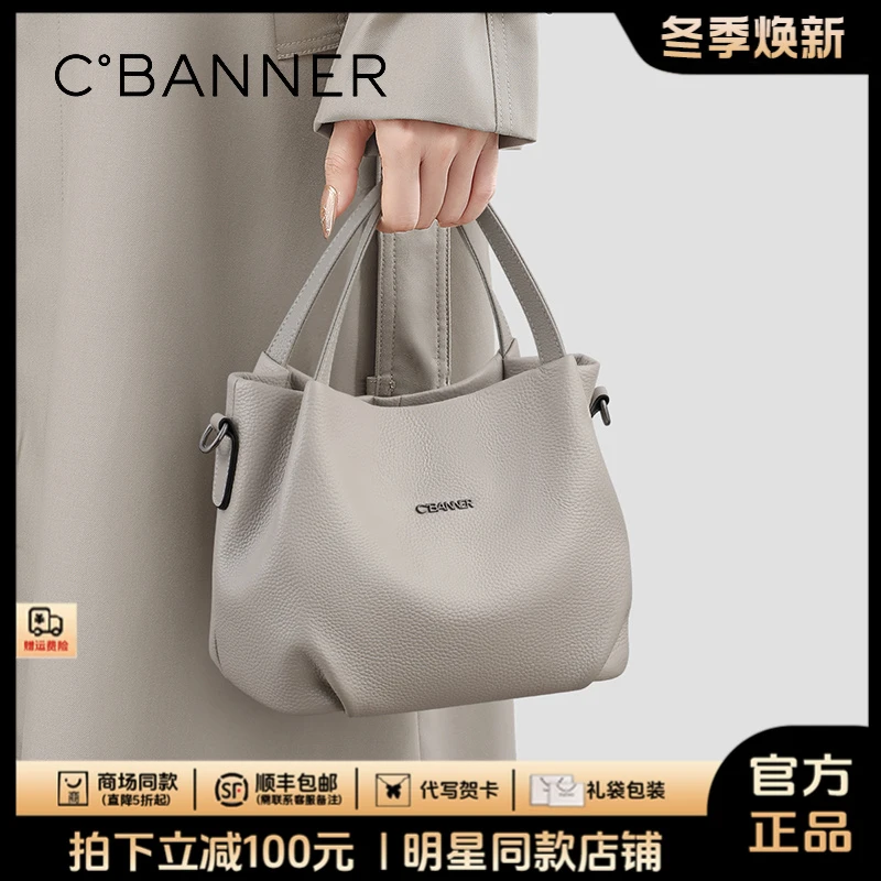 千百度真皮包包女时尚大气斜挎上档次手提包生日礼物送女友送老婆