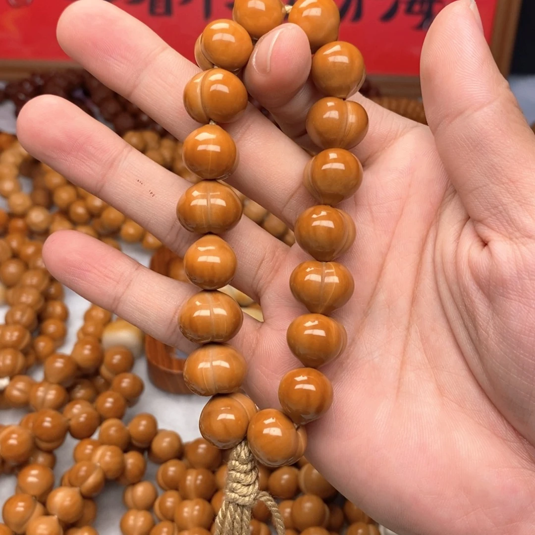 @***君猴头核桃全品屁桃