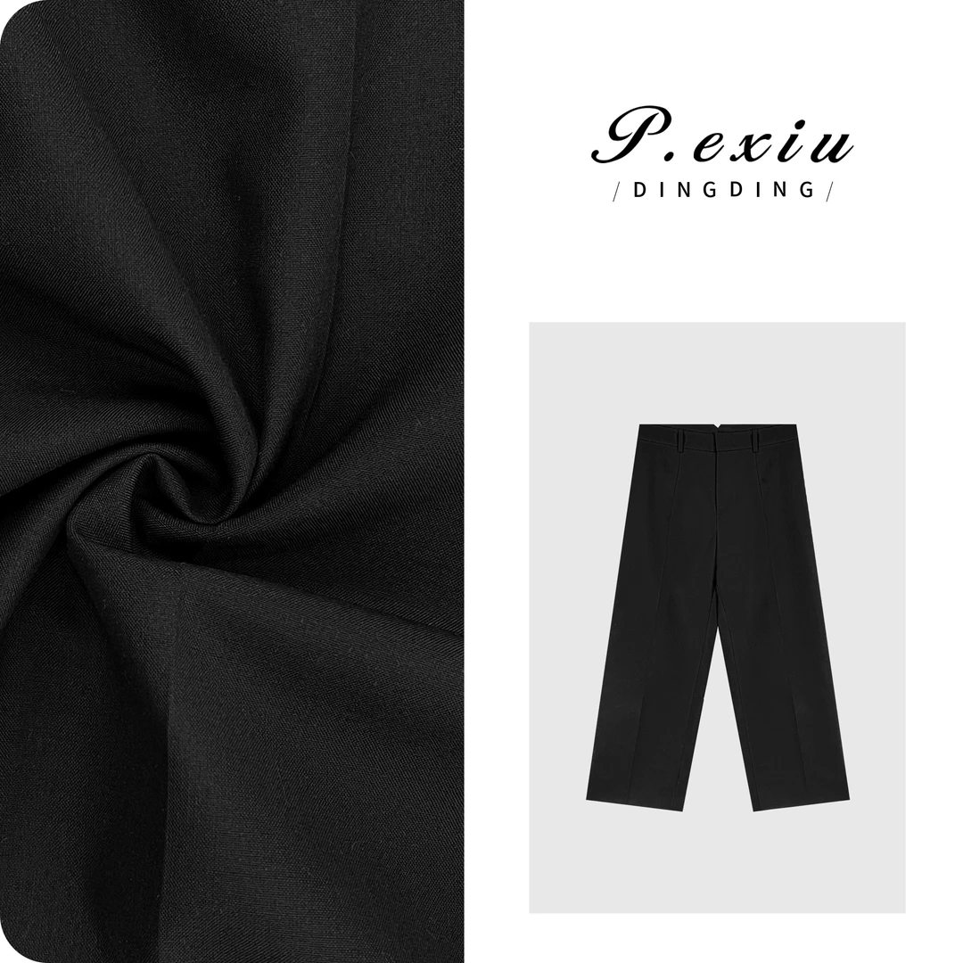 【超模裤】巴素兰羊毛极简通勤西裤直筒休闲裤 JT504510