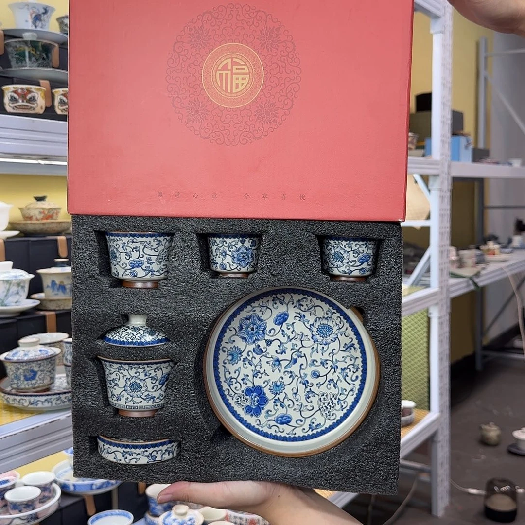 健健康康平平安安