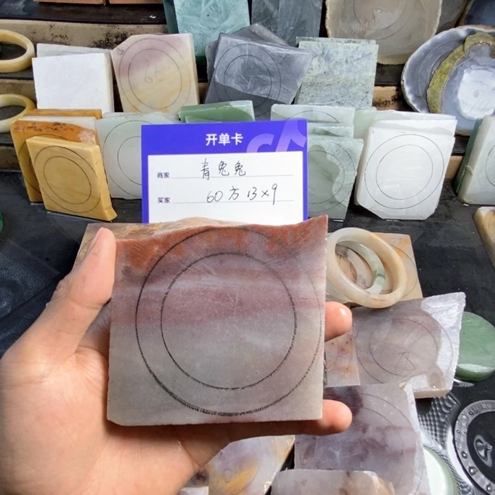 密玉（石英质玉）手镯未镶嵌青**～定制手镯