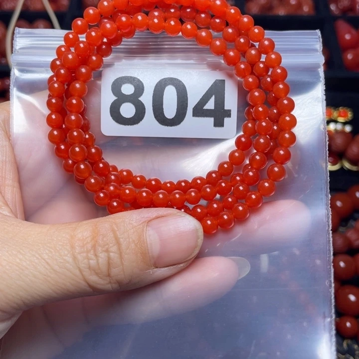 玛瑙/玉髓手链未镶嵌M*