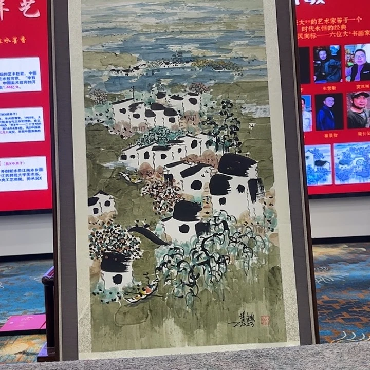 国画朱慧敏先生去伪存真！