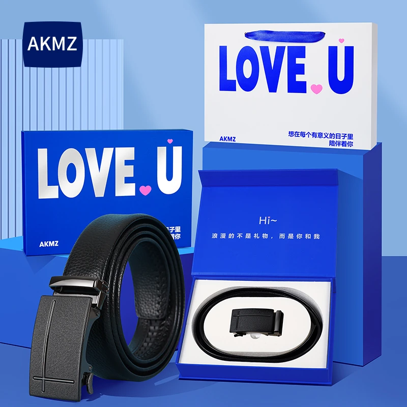 【AKMZ】皮带礼盒装送老公男朋友爸爸礼物腰带男士生日自动扣皮带