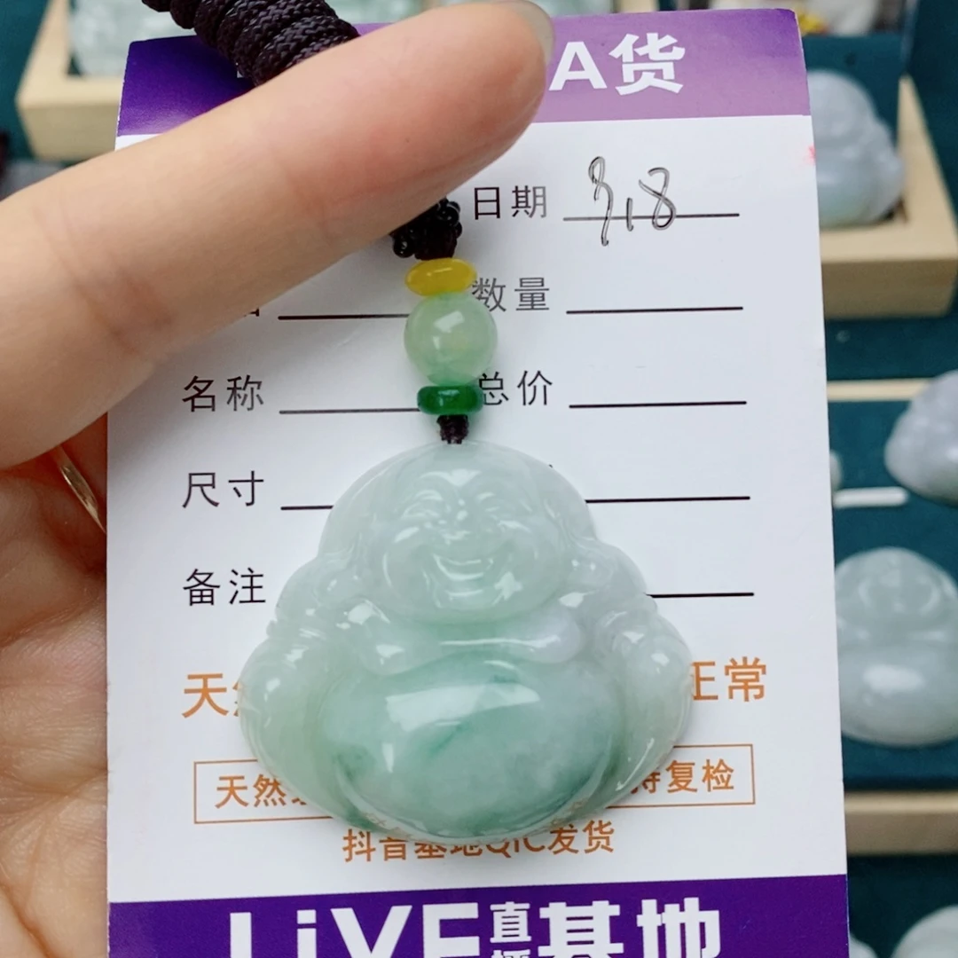 翡翠未镶嵌颈饰佛公