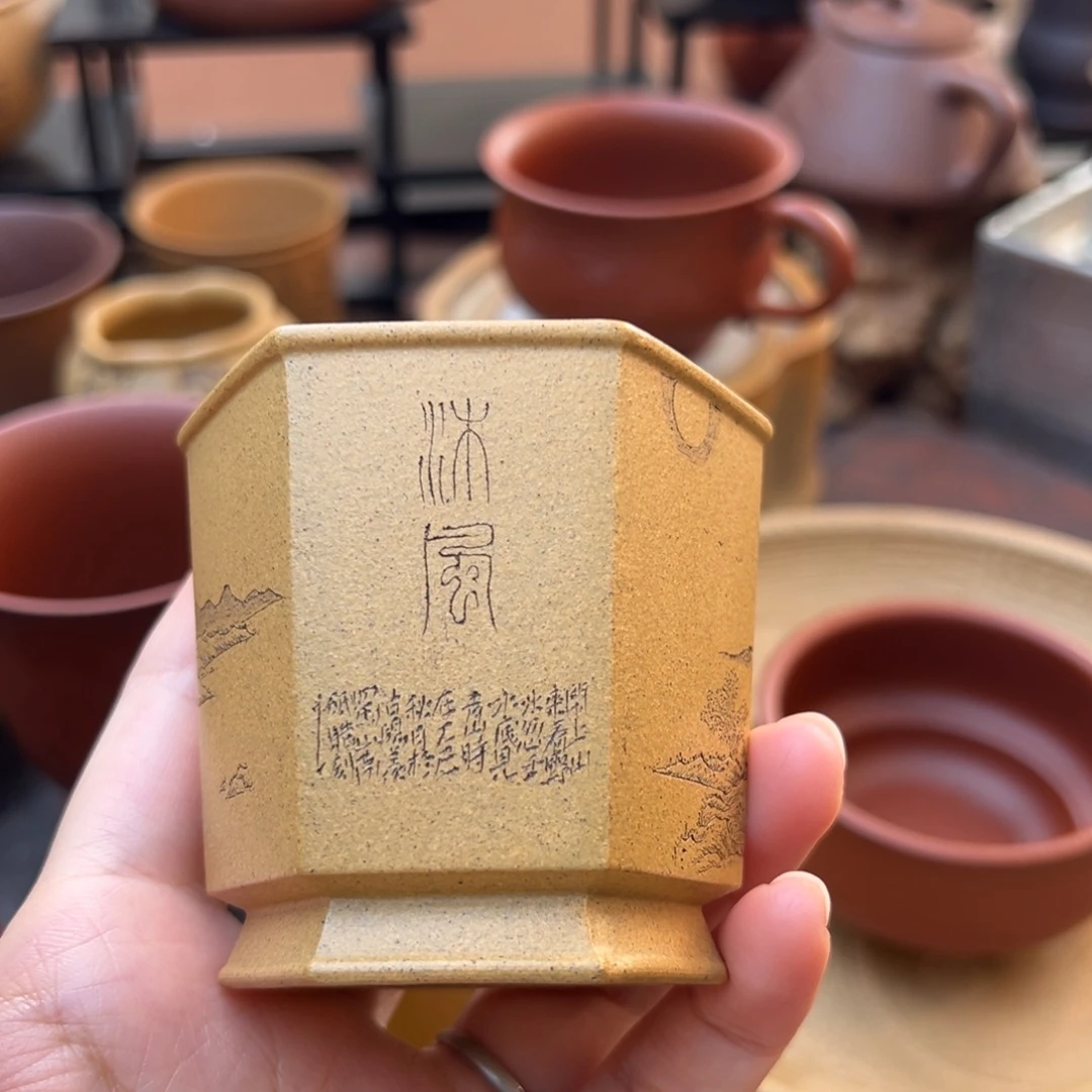 紫砂茶壶紫砂主人杯