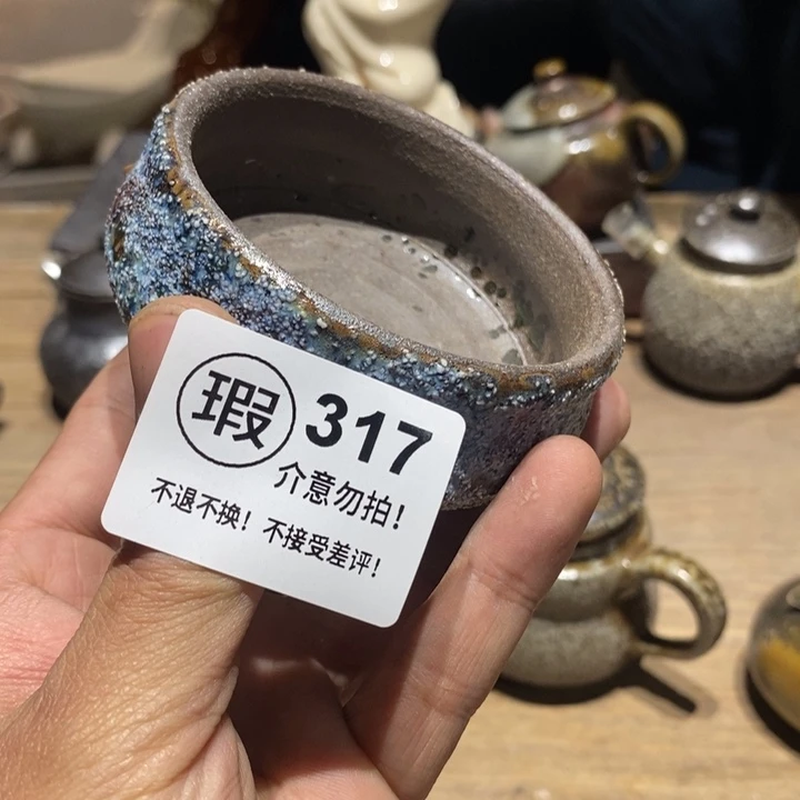 茶盏啊啦啦啦啦啦啦啦啦啦317