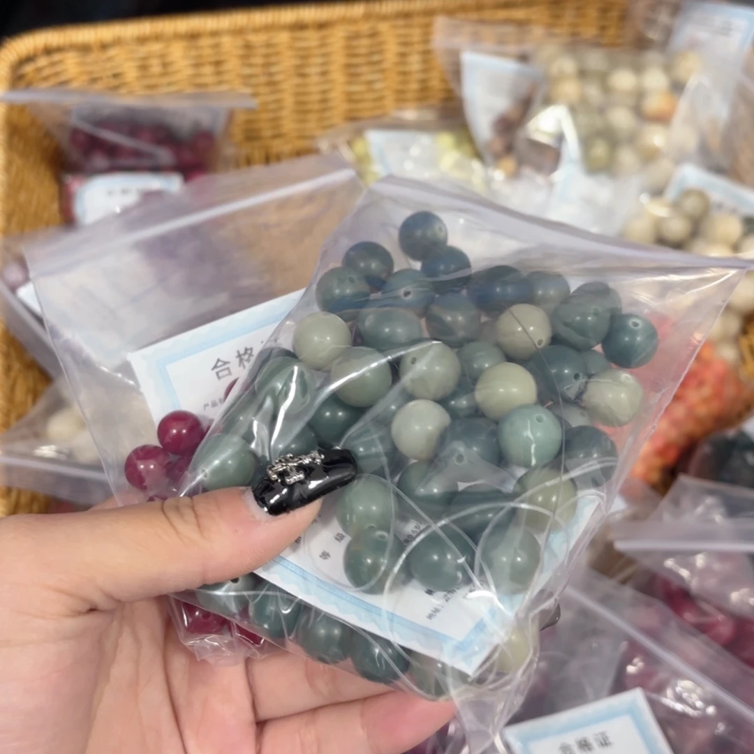 白玉菩提吊坠a10-14mm锅底福利不售后。50-100