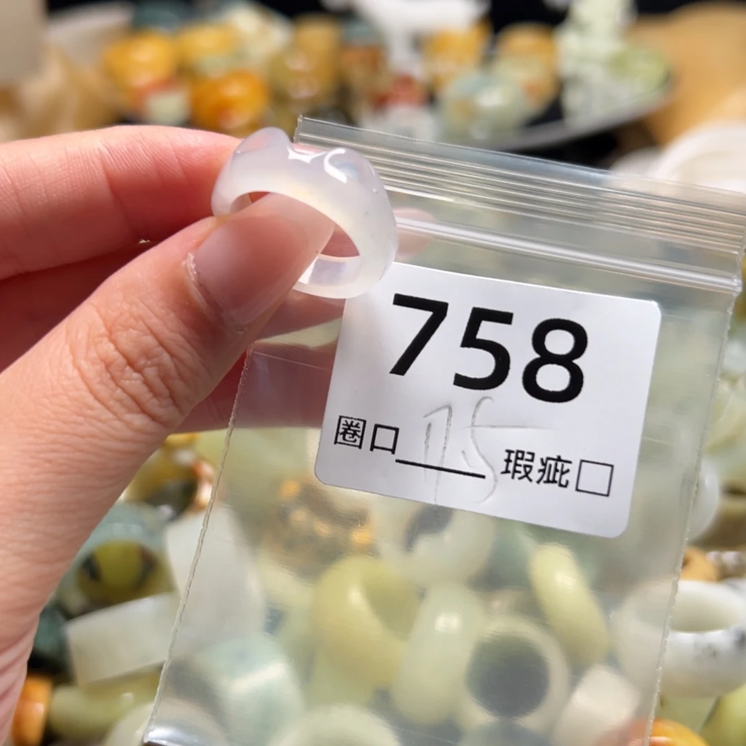 L***晚蛇纹石玉未镶嵌戒指