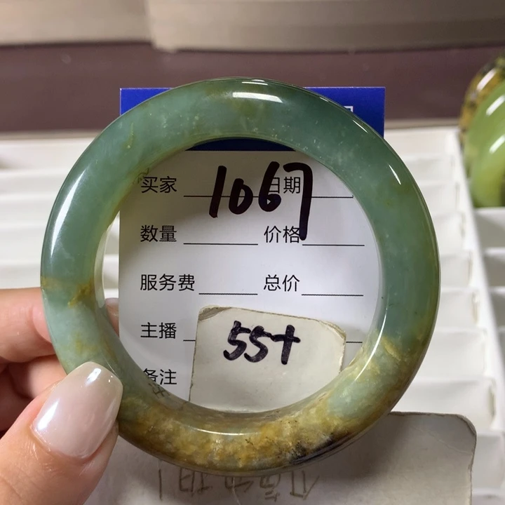 未镶嵌蛇纹石玉手镯1067