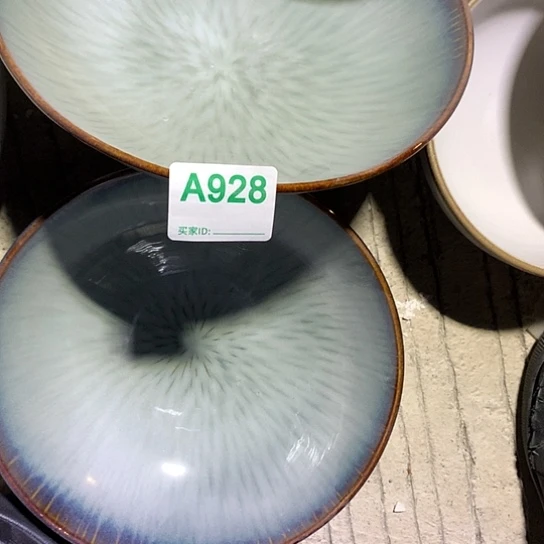 紫砂陶瓷材料研究中心