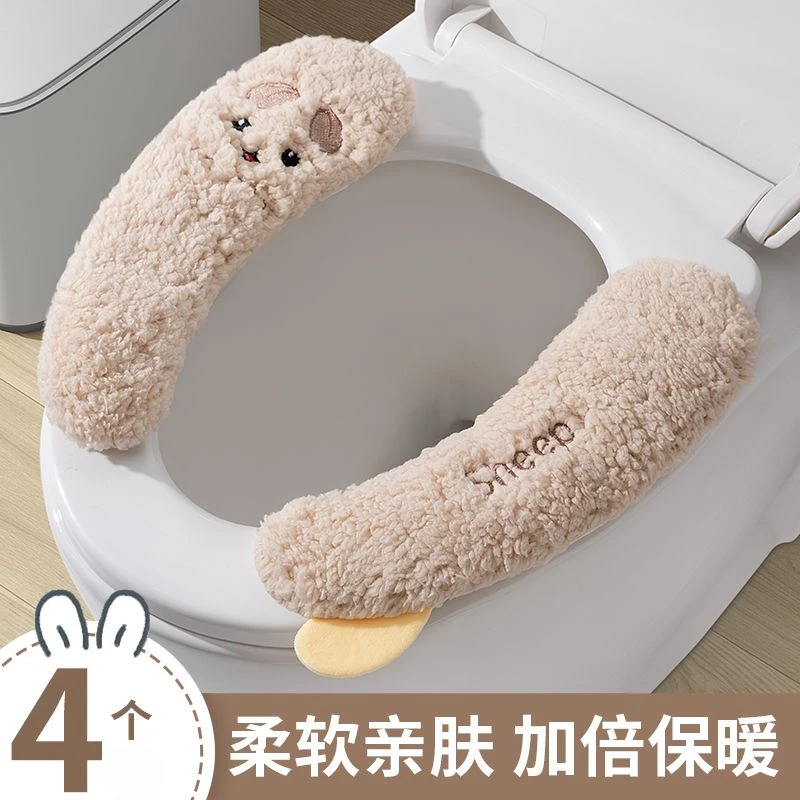 马桶垫加绒加厚马桶坐垫四季通用马桶贴垫坐便垫马桶套马桶座圈LW
