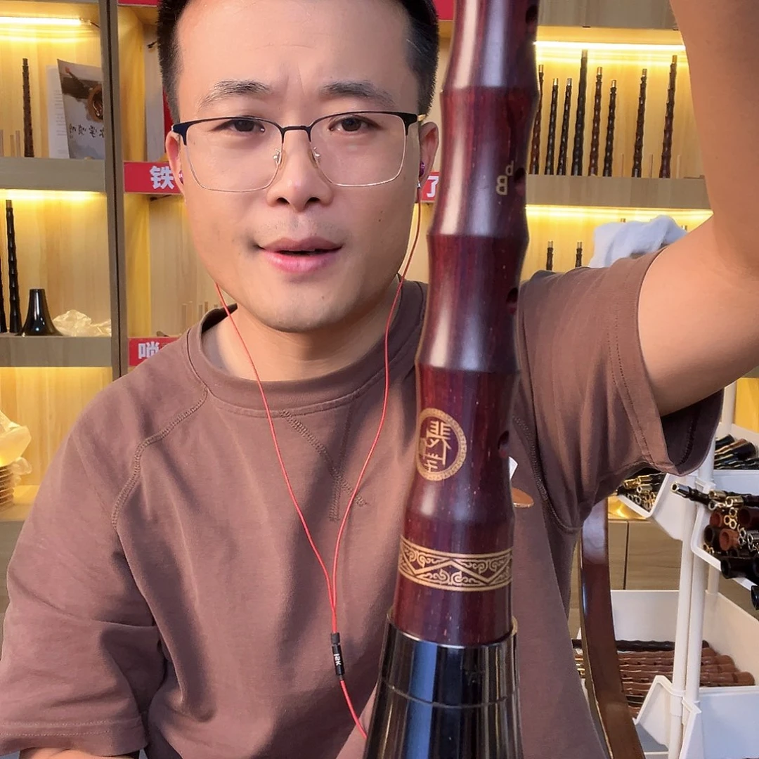 辰***寿大叶紫檀降b精品黑碗一套