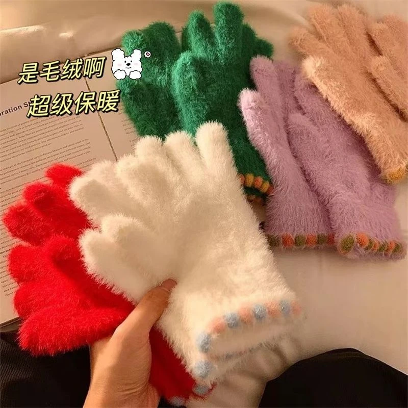 可爱糖豆露指触屏毛绒五指手套女士冬季保暖加绒加厚